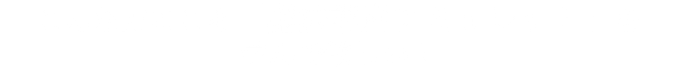 こんな方にこそ「魔法講座アミュレット」を 学んで欲しい！